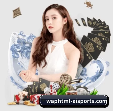 爱体育 APP